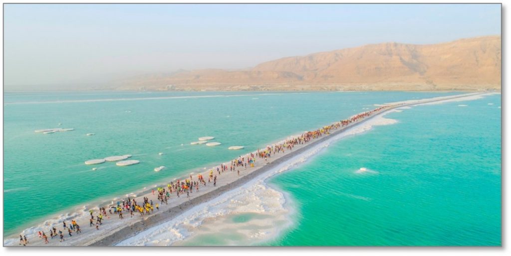 Dead Sea Marathon 
